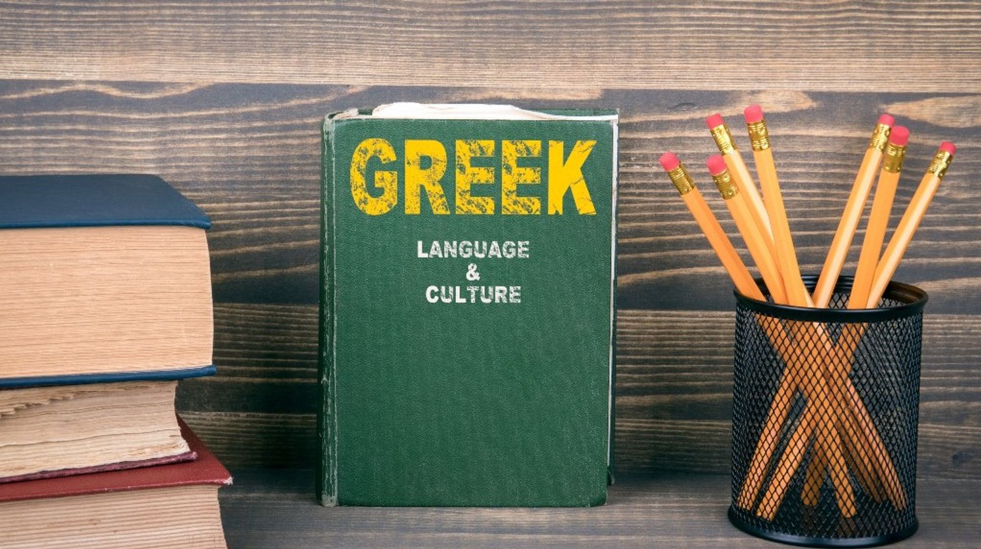 GREEK – ADVANCED